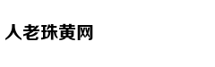 立鸿鹄志 做奋斗者——写在五四